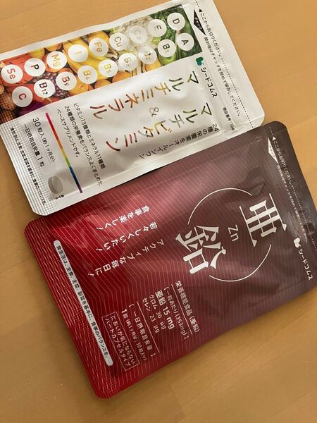【2袋セット】サプリ サプリメント マルチビタミン&マルチミネラル 亜鉛 共に約1ヵ月分 健康 栄養補助 美容 腸内環境