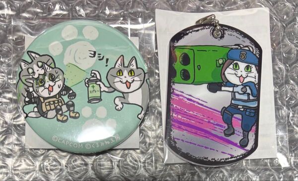 カプくじ★バイオハザード × 仕事猫 くじ