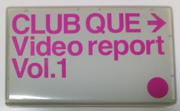 【VHS】シャ乱Q「CLUB QUE Video report vol.1」