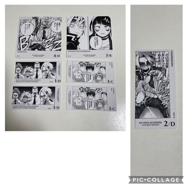 僕のヒーローアカデミア ヒロアカ ボードゲーム ボドゲ