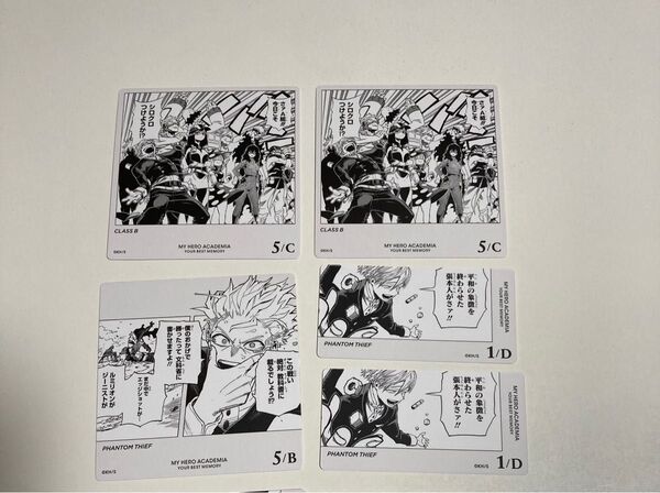 僕のヒーローアカデミア ヒロアカ ボードゲーム ボドゲ