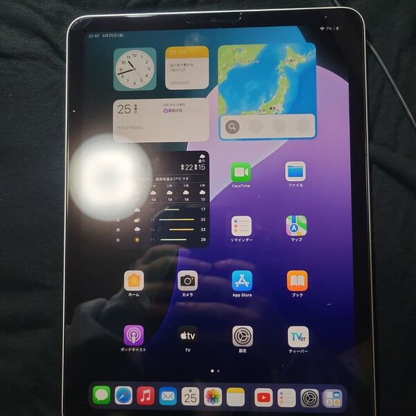 i pad air 5世代 256ギガ