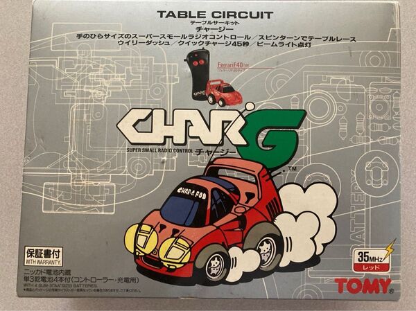 TOMY TABLE CIRCUIT チャージー Ferrari F40タイプ フェラーリ トミー BIT CHARG