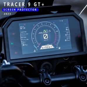 TRACER9 GT+ トレーサー9GTプラス メーター保護フィルム1枚