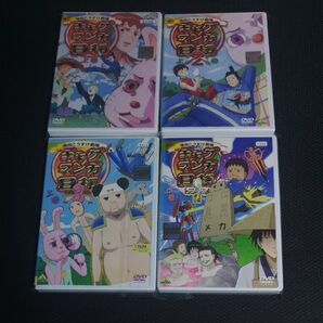 ギャグマンガ日和 DVD レンタルアップ