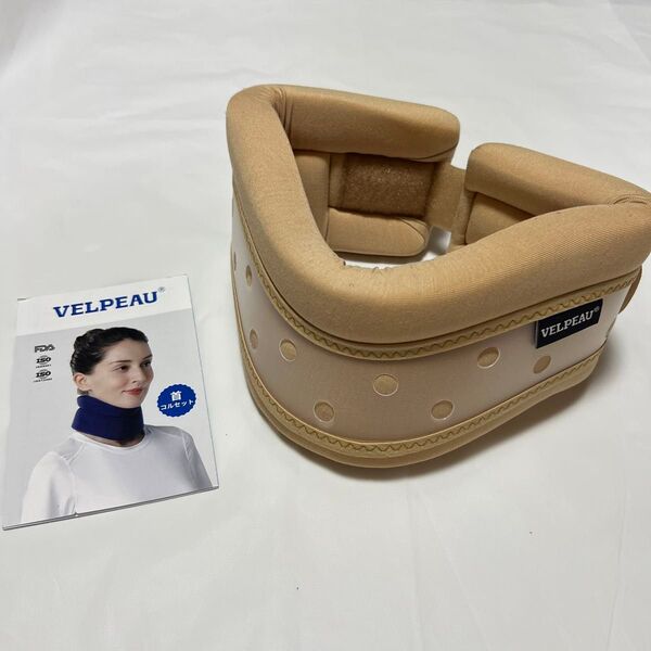 首 コルセット 頸椎 サポーター 両用型 ベージュ