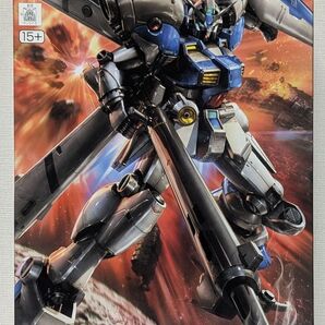 RE/100 ガンダム試作4号機 ガーベラ 機動戦士ガンダム0083