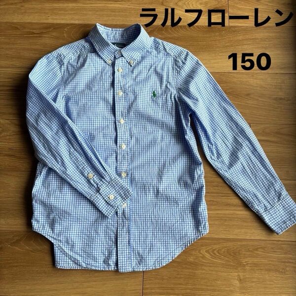 美品 ラルフローレン ブルー x 白 チェック ボタンダウン シャツ 150