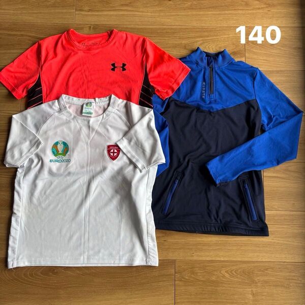 お得!アンダーアーマー/Decathlon/UEFA2020ウェアセット 140
