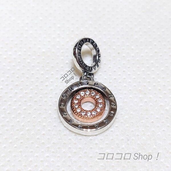 Pandora ロゴサークル ツートン ダングルチャーム チャーム シルバー アクセサリー トップ ペンダントトップ