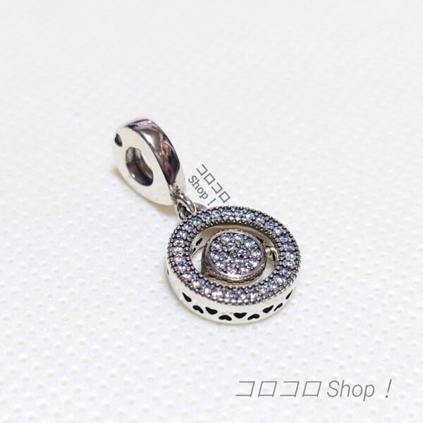Pandora シルバー スピニングチャーム