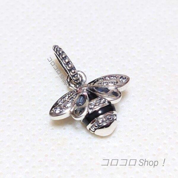Pandora ハチのチャーム シルバー ペンダントトップ シルバー