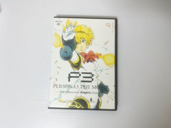劇場版ペルソナ3 #2 DVD