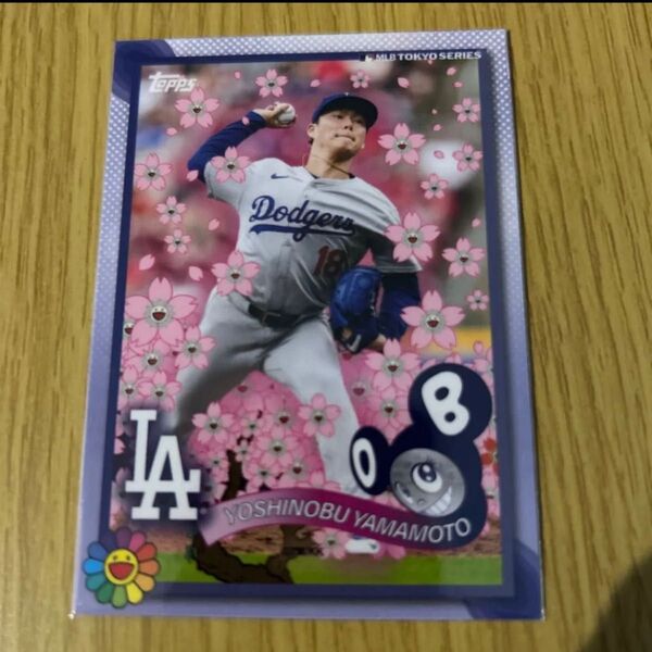 Topps 2025 MLB Tokyo Series 村上隆コラボBOX 山本由伸