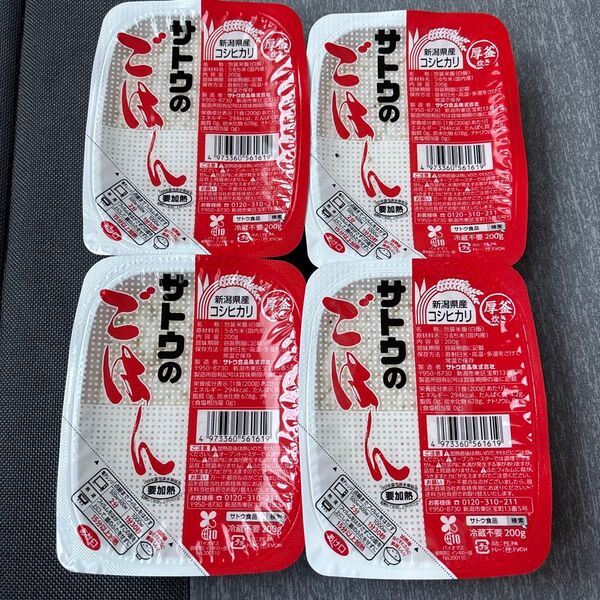 サトウのごはん 新潟県産コシヒカリ 200g 4個セット