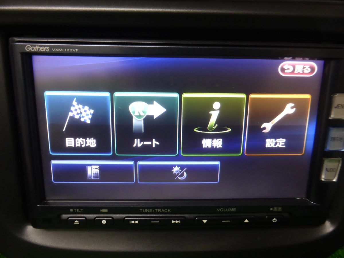 2025年最新】Yahoo!オークション -ホンダ純正ナビ(メーカー別)の 2025年最新】Yahoo!オークション -ホンダ純正ナビ(メーカー別)の