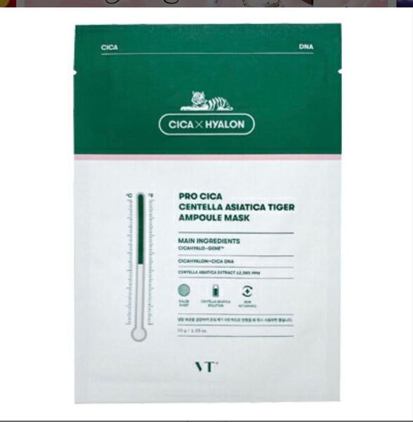 プロ シカ センテラ アシアティカ タイガー アンプル 30g x1枚 VT COSMETICS cica mask 3枚セット