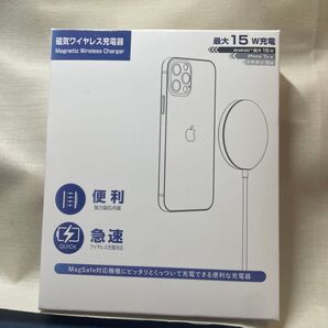 磁気ワイヤレス充電器 売り尽くし! 色 ホワイト