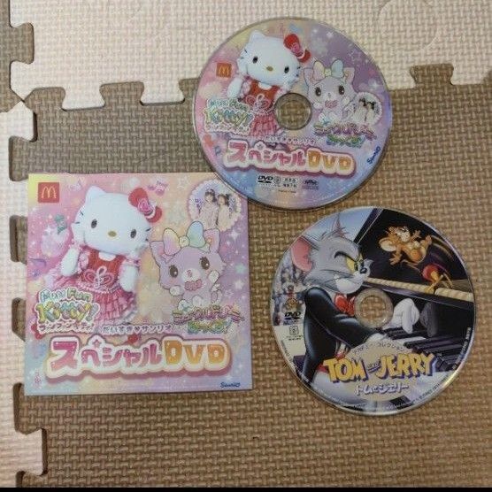 キティー トムとジェリー DVD