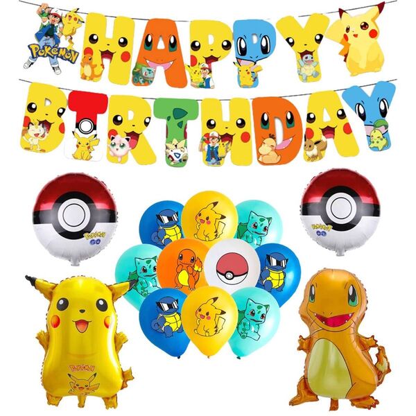 誕生日ガーランド バルーン ガーランドセット 誕生日 お祝い 飾り 風船 ポケモン