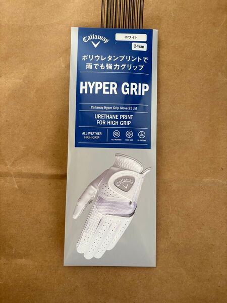 Callaway HYPER GRIP ゴルフグローブ 24cm ホワイト 新品