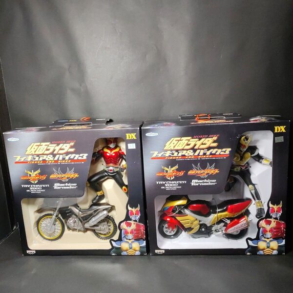 バンプレスト仮面ライダーフィギュア&バイク3 トライチェイサーブラックヘッドVer.・マシントルネイダー2種セット