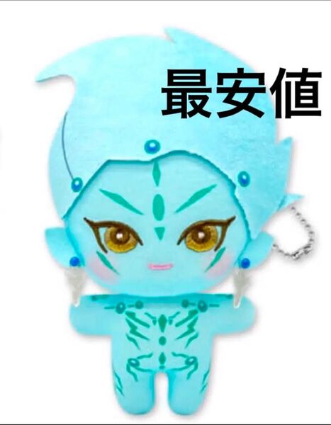 遊☆戯☆王 ZEXAL みにコレ ぬいぐるみマスコット アストラル 遊戯王