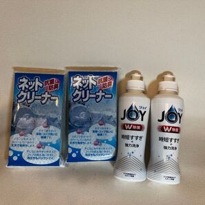 スポンジ(2枚)と、JOY(170ml) 2本のセットです。