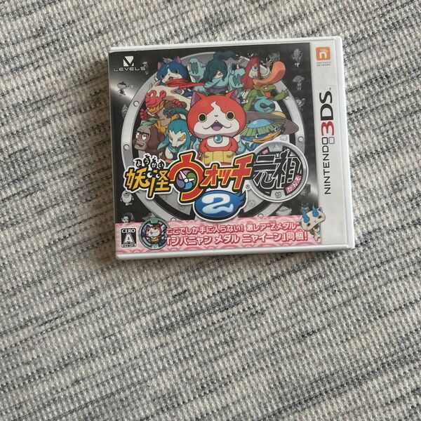 妖怪ウォッチ2 元祖 3DSソフト