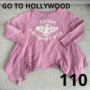 Go To Hollywood 変形スウェット トレーナー 110 トップス