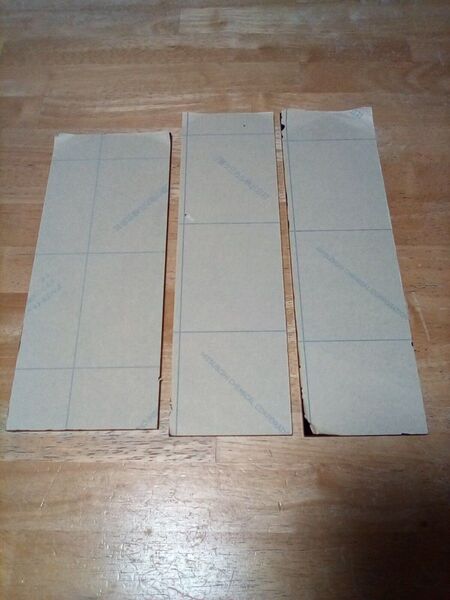アクリル板 カラーブラック 板厚5mm 277mm×110mm 1枚 306mm×88mm 1枚 など合計=3枚