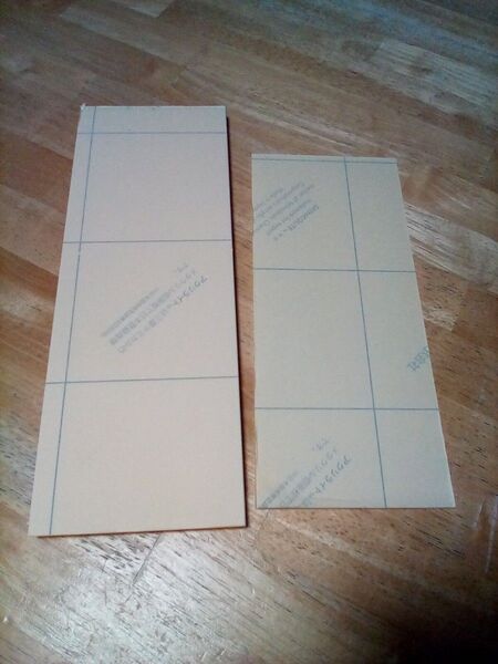 送料無料☆アクリル板 透明 板厚 3mm 311mm×111mm 4枚 262mm×112mm 1枚 合計=5枚 ato