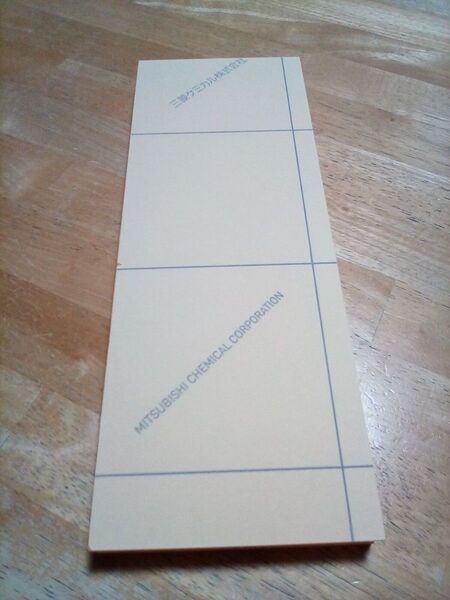 送料無料☆アクリル板 透明 板厚 5mm 300mm×110mm 4枚 合計=4枚 端材 anf