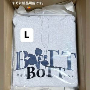 BoTT PAM OG Logo Hoodie