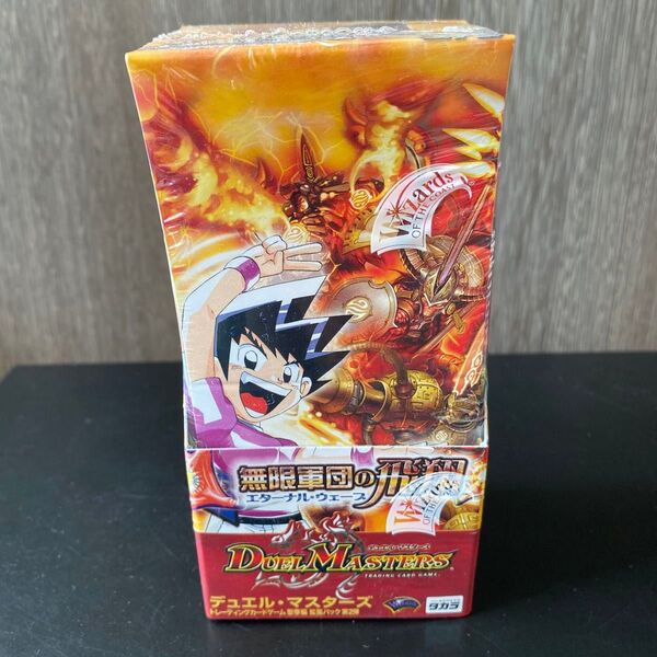デュエルマスターズ DM-11 無限軍団の飛翔 未開封BOX
