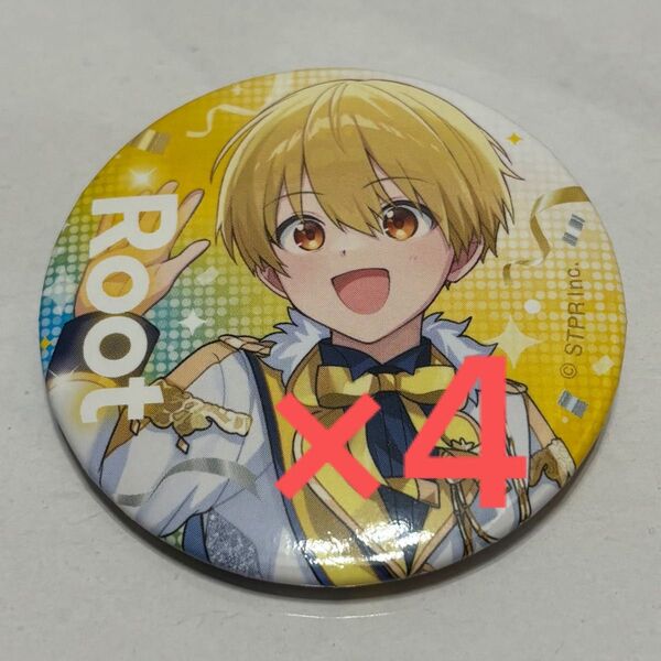 STPR Family Festival!! ランダム缶バッジ すとぷり るぅと