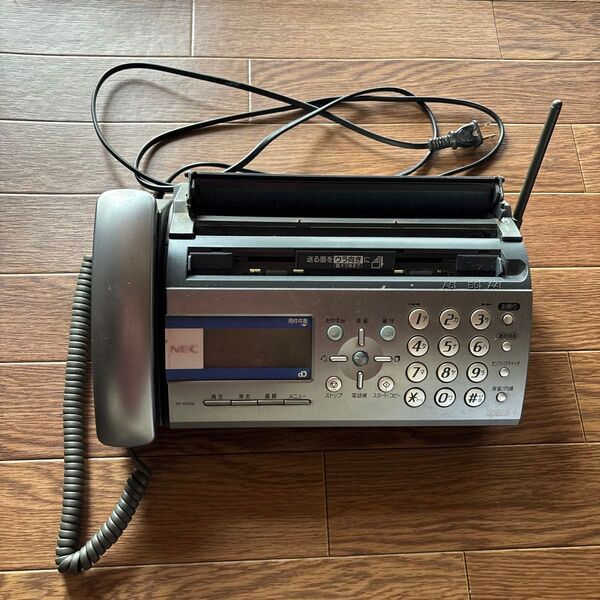 NEC FAX SP-DA120