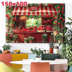 タペストリー 背景布 バースデー パーティー 誕生日 苺 いちご ウエディング 記念日 壁掛け 模様替え インテリア アート