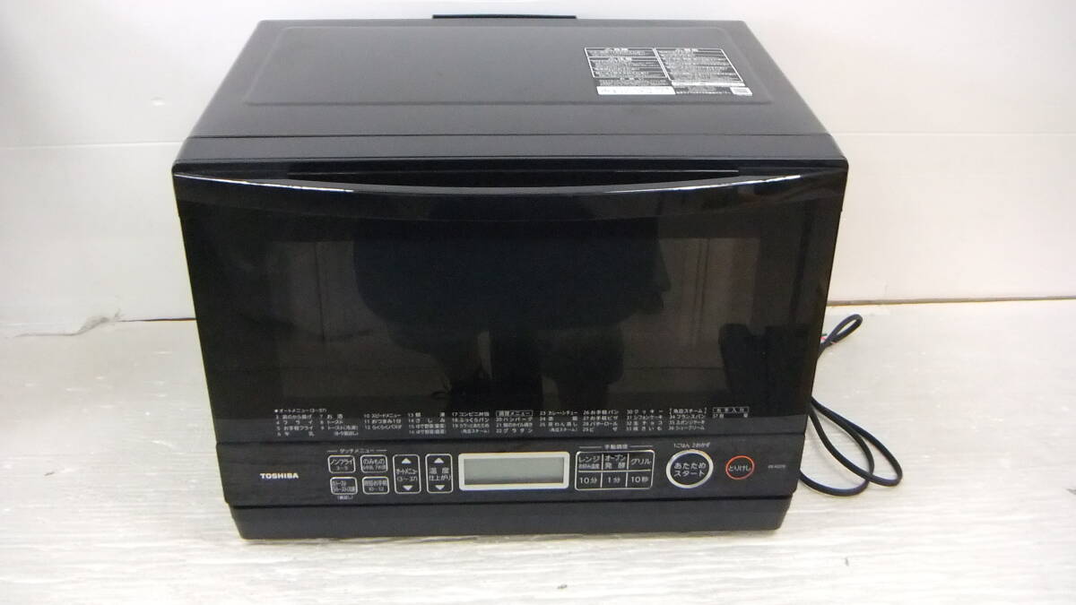 2025年最新】Yahoo!オークション -石窯ドームの中古品・新品・未 2025年最新】Yahoo!オークション -石窯ドームの中古品・新品・未