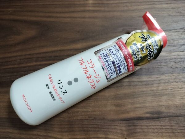 コラージュフルフル ネクストリンス うるおいなめらかタイプ ポンプ 400ml
