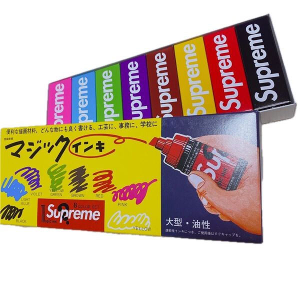 Supreme/Magic Ink Markers (Set of 8)