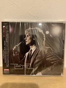 ★新品未開封CD★ タクティール / JE NE VOUS OUBLIERAI PAS.