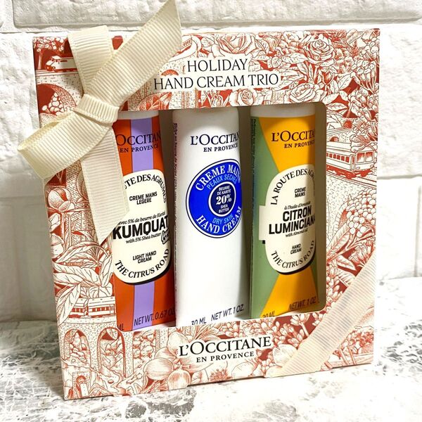 L'OCCITANE ロクシタン ホリデー ハンドクリームトリオ ハンドクリーム3本セット
