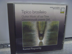 CD Tipico brasileiro Konrad Ragossnig wergo輸入盤