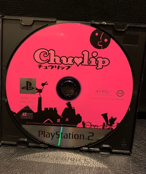 【24時間以内発送】chulip チュウリップ プレイステーション2 Super Best Collection ディスクのみ