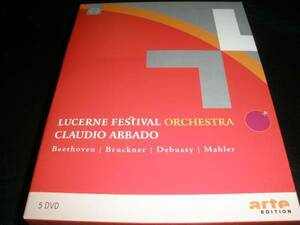 5 DVD アバド ポリーニ ブレンデル ベートーヴェン 協奏曲 34 マーラー 交響曲 56 ブルックナー 7 ドビュッシー 海 ルツェルン 特典 Abbado