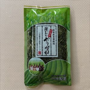 緑茶 伊勢茶 深むしかりがね 200g