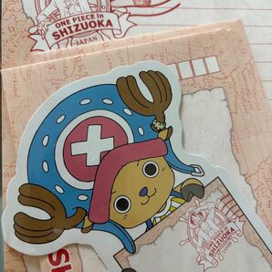 ワンピースご当地レターセット〜静岡〜