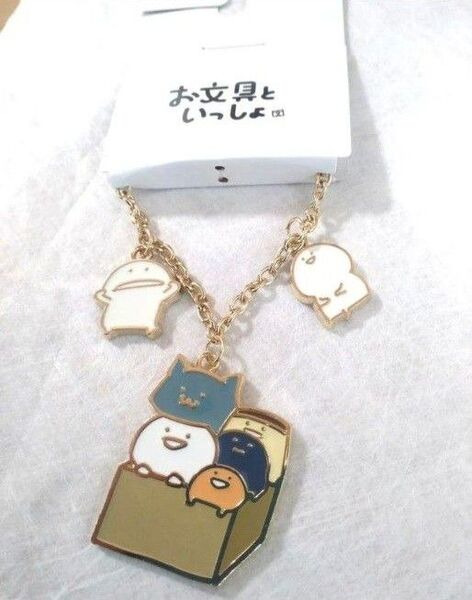 【新品】お文具といっしょ バッグチャーム