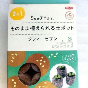 【新品】ジフィーセブン 水でふくらむタネまき土ポット 48個入り×直径30mm